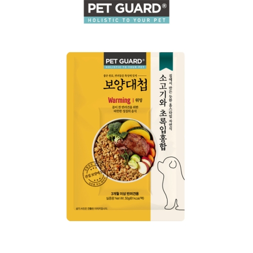 펫가드 독 보양대첩 워밍 소고기와 초록입홍합 50g (1개)_이미지