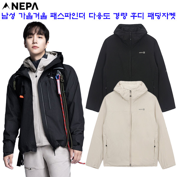 네파 패스파인더 패딩 후디 자켓 7K50901