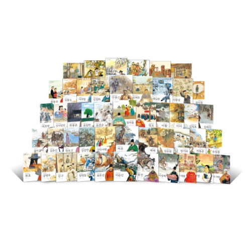 기탄교육 우리위인동화 (전 48권)
