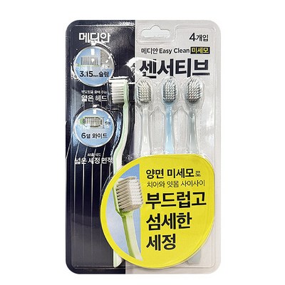 아모레퍼시픽 메디안 센서티브 어드밴스드 칫솔 (24개)