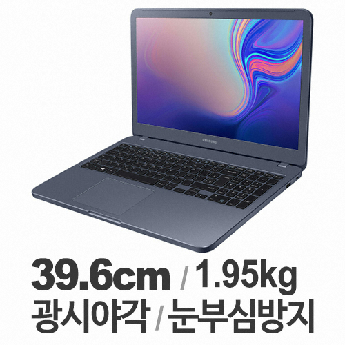 삼성전자 노트북5 NT550EBZ-AD1A (SSD 120GB + 500GB)_이미지