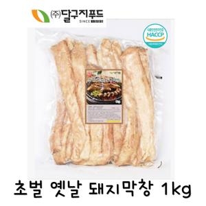 달구지막창 초벌 돼지막창 1kg (1개)_이미지