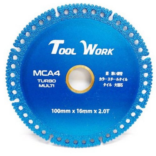 툴워크 4인치 터보날 MCA4