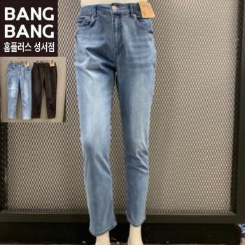 빅사이즈 HC04 봄여름남성인밴드쿨스판청바지 남녀공용 레귤러핏 허리밴딩 S13819005