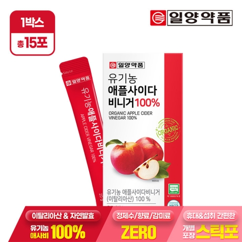 유기농 애플사이다 비니거 100% 300ml(20gx15포)