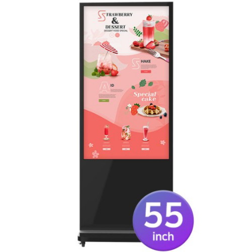 시스메이트 QBC550S (키오스크형)_이미지