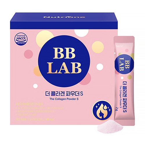 뉴트리원 비비랩 비비랩 더 콜라겐 파우더S 2g 50포 (2개)_이미지