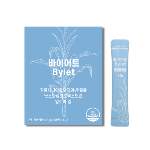 바이어트 가르시니아 3.6g 30포이미지입니다. 누르면 해당 게시물로 새창이동합니다.