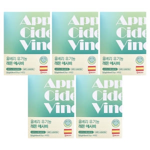 홀베리 유기농 레몬 애사비 280g(20gx14입) (5개)_이미지