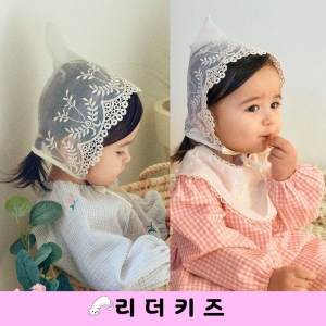 레이스 보넷 MKB 여자아기 50일 백일 돌잔치 셀프촬영_이미지