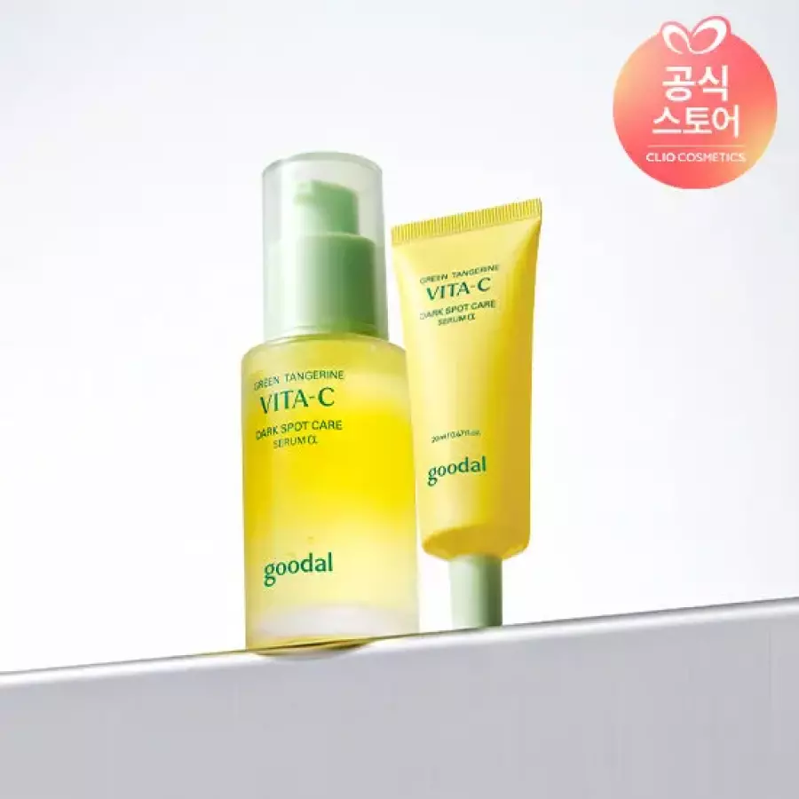 구달 청귤 비타C 잡티케어 세럼 알파 +크림 (30ml 1개+40ml 1개)_이미지