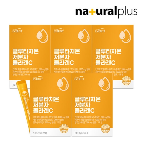 헬스하우스 내츄럴플러스 에버핏 글루타치온 저분자 콜라겐C 4g 30포 (5개)_이미지