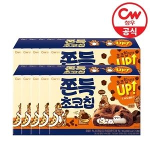 �˵�����Ĩ 5���� 10�ڽ�