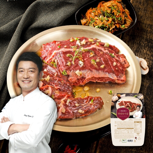 한원푸드시스템 청오대 호주산 양념 토시살 300g (5개)