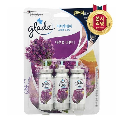 그레이드 터치후레쉬 리필 내추럴 라벤더 13ml (3개)_이미지
