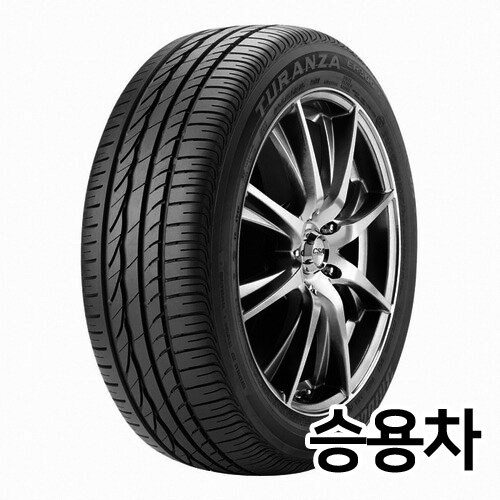 �긮������ ������ ER300 205/55R16