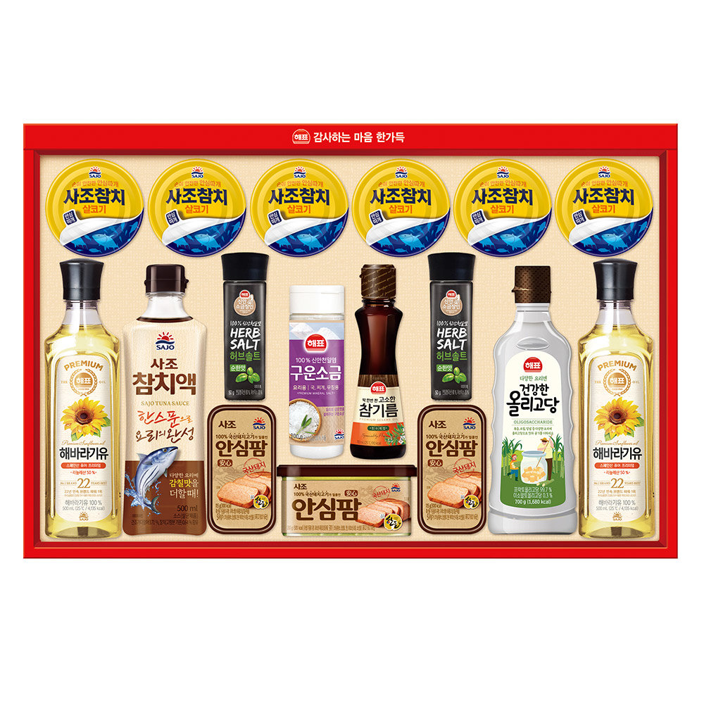 해표 2023 안심특선 OS호 (1개)_이미지