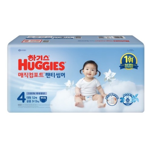 유한킴벌리 하기스 2025 매직컴포트 썸머 팬티형 4단계-공용 (208매)