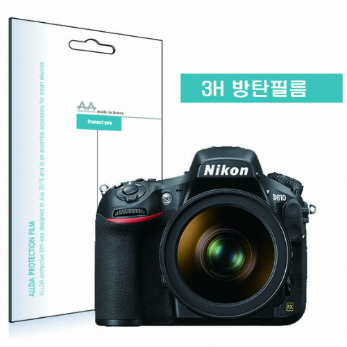 ALLDA 니콘 D810용 방탄 액정보호필름_이미지