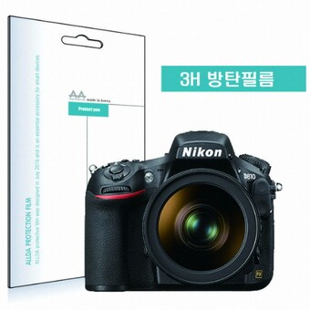 ALLDA 니콘 <b>D810</b>용 방탄 액정보호필름