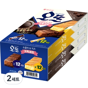 오리온 오뜨 과자케이크 세트 쇼콜라 6p 2 + 치즈 6p 2 쇼콜라 2p + 치즈 2p 2세트_이미지