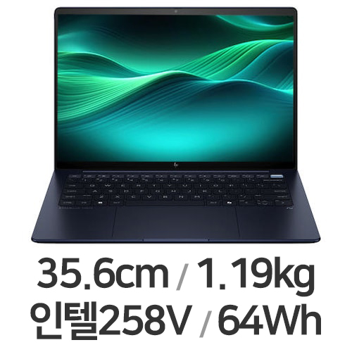HP 엘리트북 울트라 G1i B84RGPT (SSD 1TB)