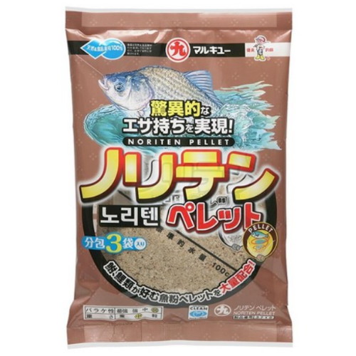 마루큐 노리텐 펠렛 (2개)_이미지