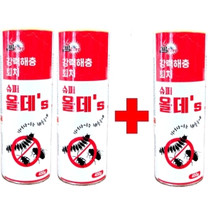 하데스 500g + 판데스 300g