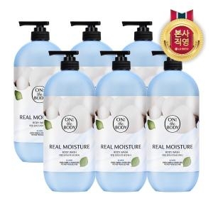 LG��Ȱ�ǰ� �´��ٵ� ���� ���̽�ó �ٵ���� �� ��ư 900g