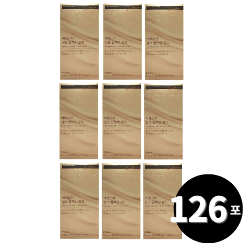 �������� ��ũ �˺ι� ��� 20ml 14��