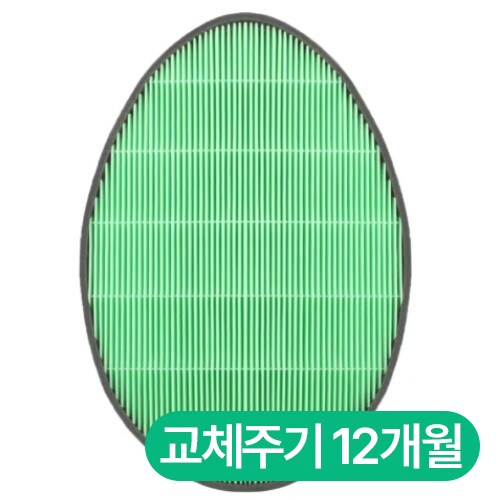 LG전자 퓨리케어 몽블랑 S 전용 MDJ64424304 초미세먼지필터