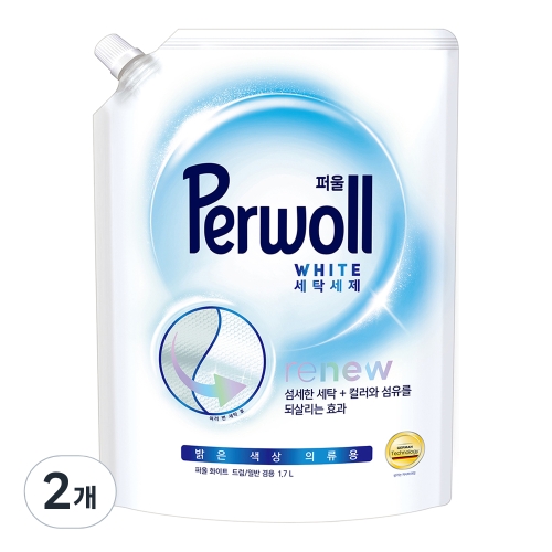 퍼울 화이트 겸용 리필 1.7L (2개)
