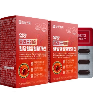 일양약품 일양 블러드케어 혈당혈압혈행개선 1000mg 30캡슐