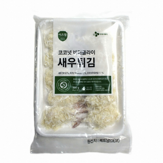 CJ�����ÿ��� ������ ���ڳ� �����ö��� ����Ƣ�� 200g