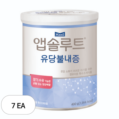 매일유업 앱솔루트 유당불내증 400g이미지입니다. 누르면 해당 게시물로 새창이동합니다.
