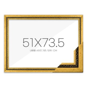 퍼즐사랑 퍼즐액자 51x73.5 고급형 그레이스 다크골드