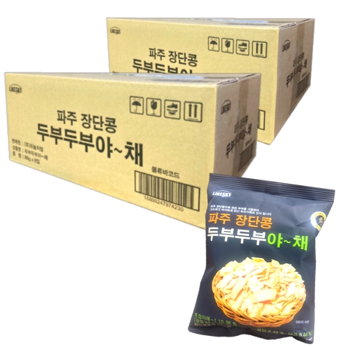 두부두부야채 640g 2개