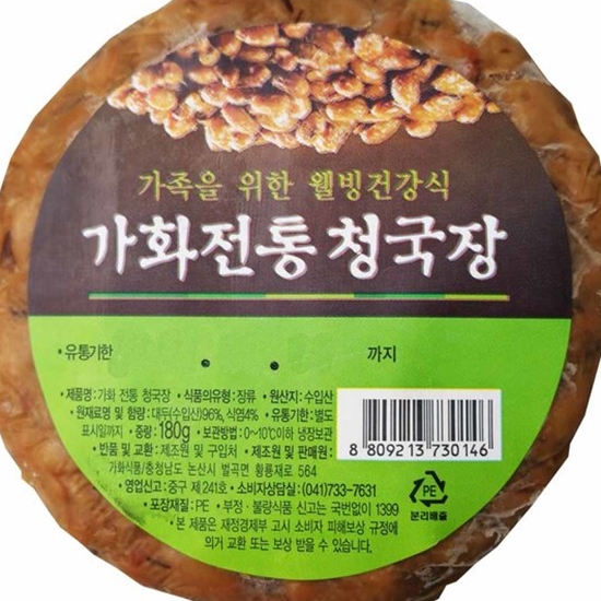 가화식품 가화 전통 청국장 180g (1개)_이미지