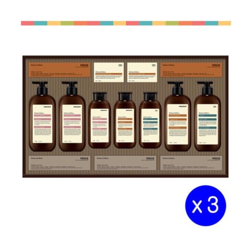 LG생활건강 모던에디션 클래식 (3세트)_이미지