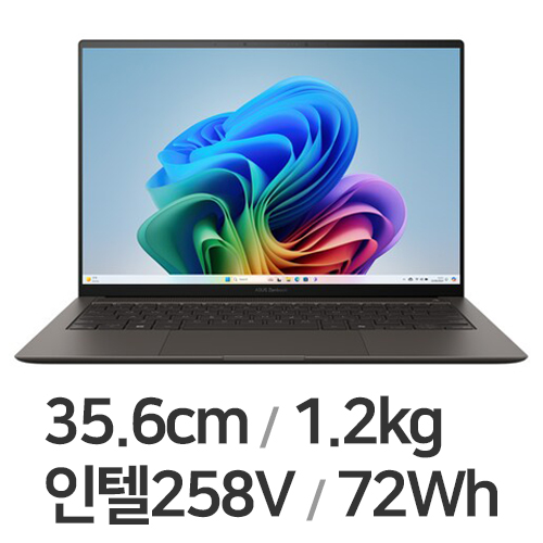 ASUS 젠북 S 14 UX5406SA-PV070W (SSD 4TB)