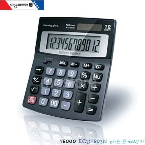 ����Ŭ�� ECD-603N ����ũ���� WFJB41S_251104