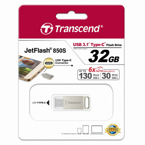 트랜센드 JetFlash 850 (32GB)_이미지
