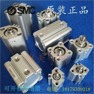 SMC 원래 CQ2A63 CDQ2A63-35DZ-40DZ-45DZ-50DZ-75DZ-100DZ DMZ 실린더_이미지