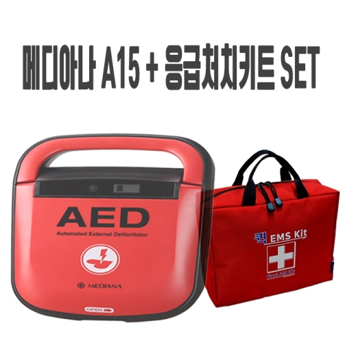 메디아나 A15 G4 자동심장충격기 AED 1개