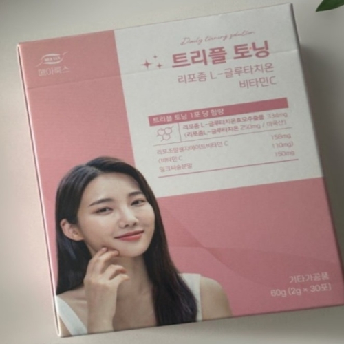 메아룩스 트리플토닝 리포좀 글루타치온 30포