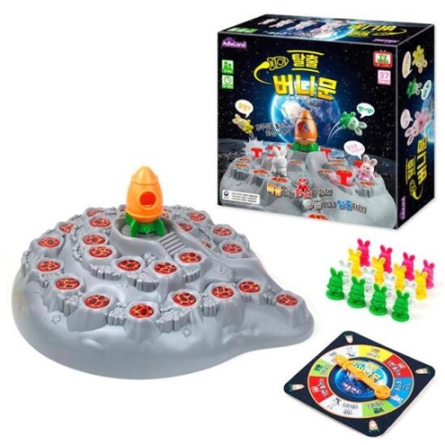 �������� �н�������� Ż����Ϲ� ������� 624317