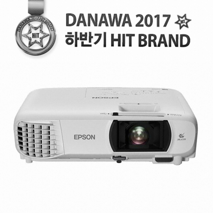 Epson EH-TW650 (정품)_이미지