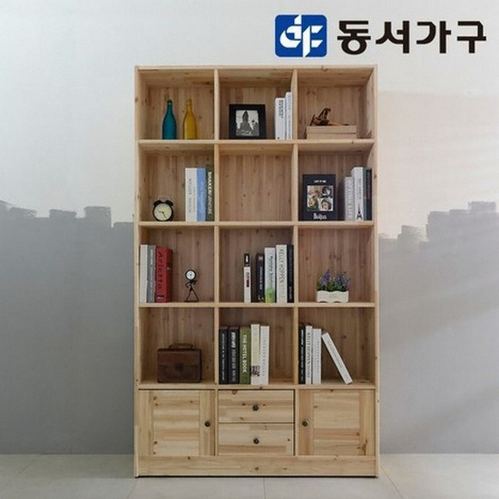 푸름 5단 수납형 높은 원목책장 1200