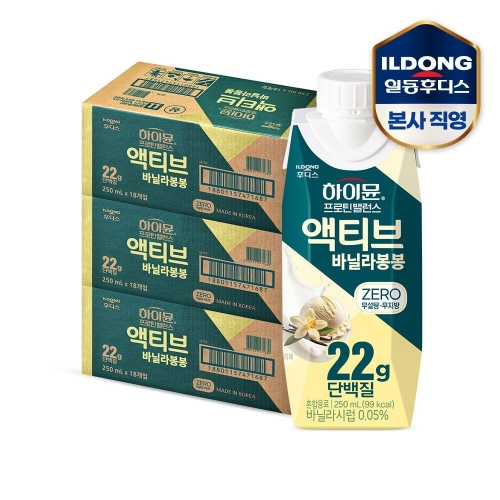 일동후디스 하이뮨 프로틴 밸런스 액티브 바닐라봉봉 250ml (54개)_이미지