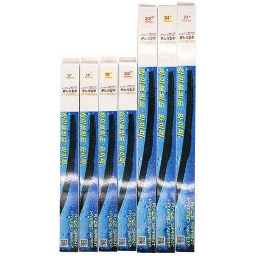 분노의질주 하이브리드 와이퍼